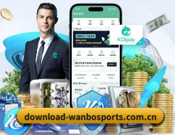 万博体育 APP