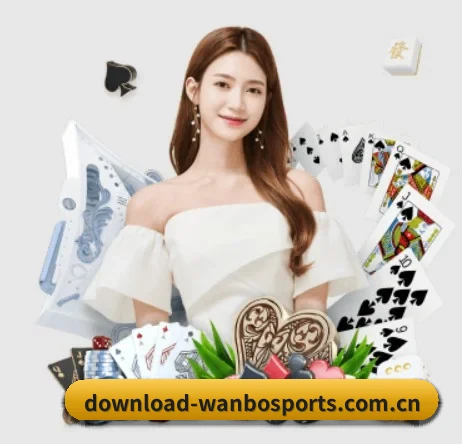 万博体育 APP 界面